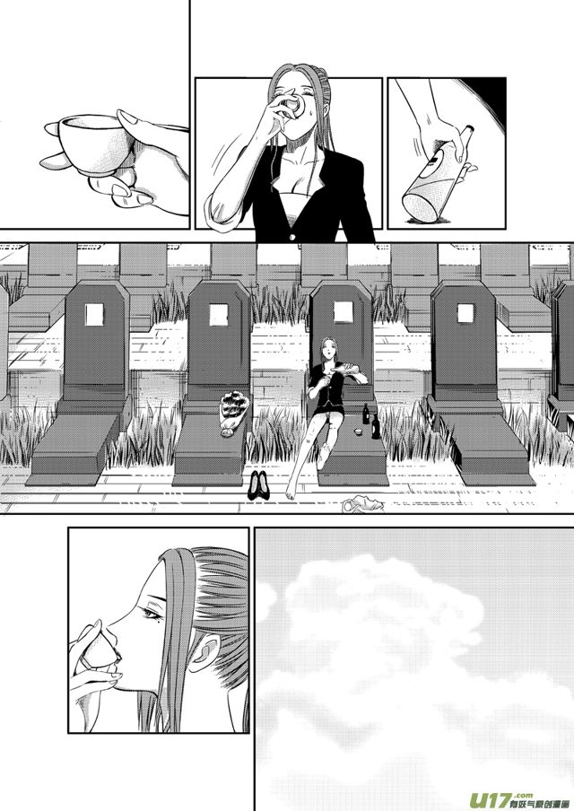 星STAR韩漫全集-174 第一百五十一话 各自的夏天上无删减无遮挡章节图片 