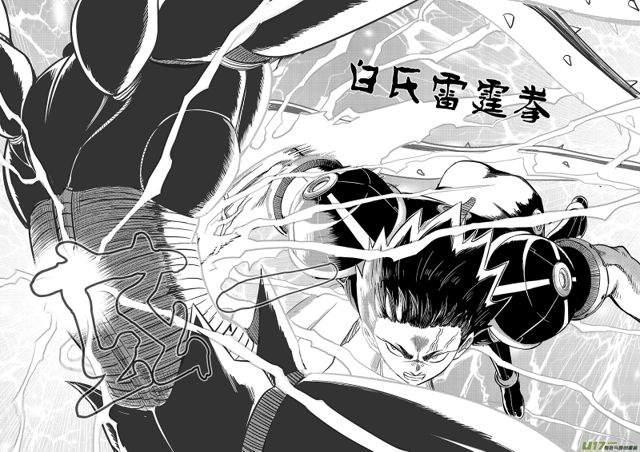 星STAR韩漫全集-214 第一百八十九话 小电球回归无删减无遮挡章节图片 