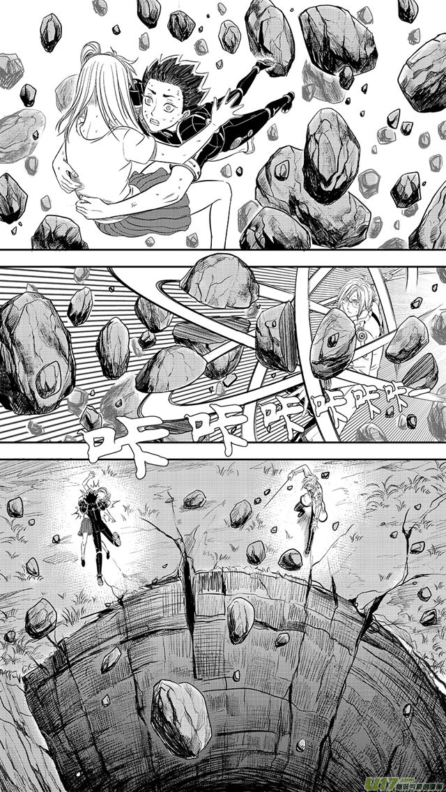 星STAR韩漫全集-229 第两百零四话  秒杀无删减无遮挡章节图片 