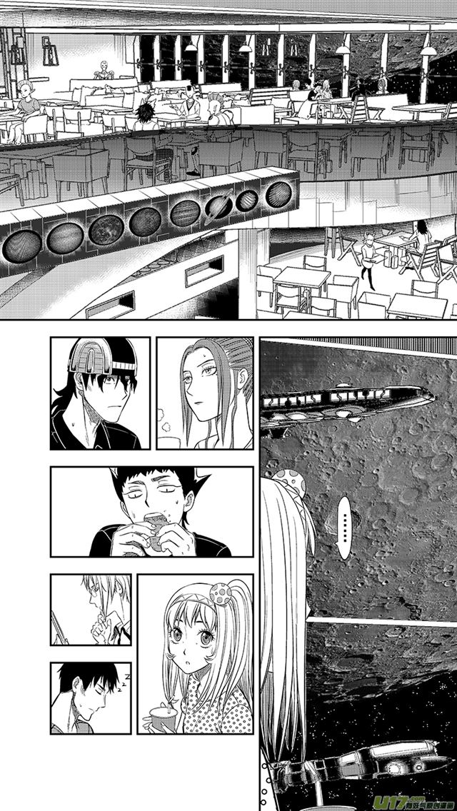 星STAR韩漫全集-235 第两百零九话  星辰大海（2）无删减无遮挡章节图片 