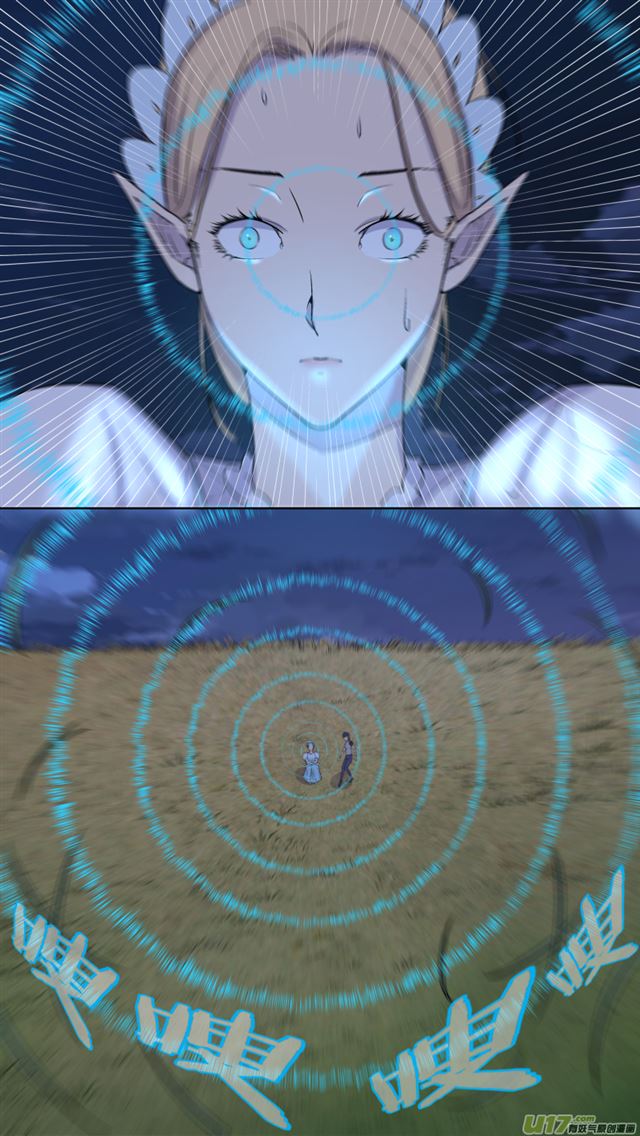 星STAR韩漫全集-242 番外篇 幻影女神4无删减无遮挡章节图片 