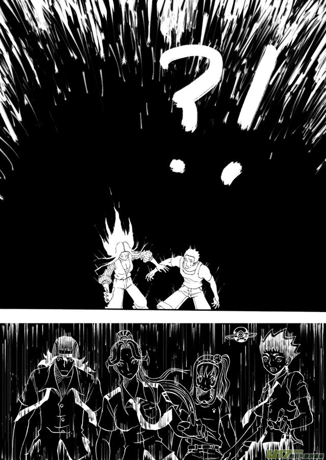 星STAR韩漫全集-046第四十话 三大禁令（下）无删减无遮挡章节图片 