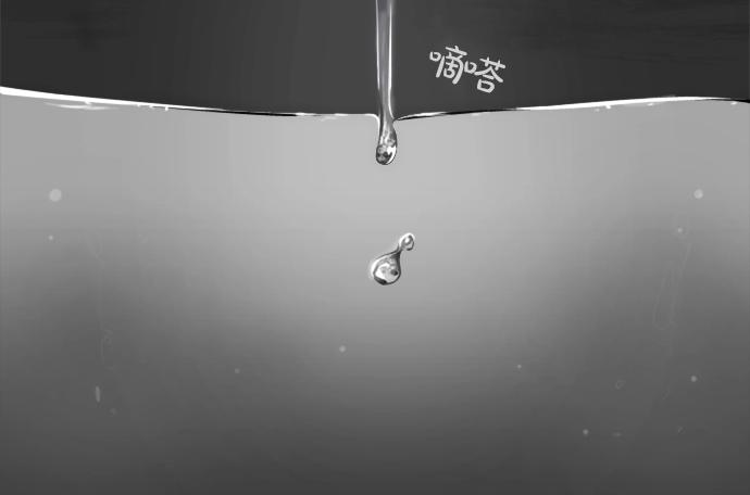 星之花韩漫全集-第1话 扬蝶无删减无遮挡章节图片 