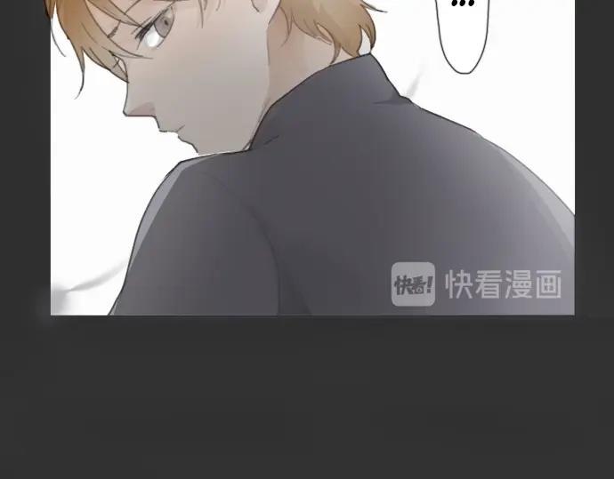 星之花韩漫全集-第1话 扬蝶无删减无遮挡章节图片 