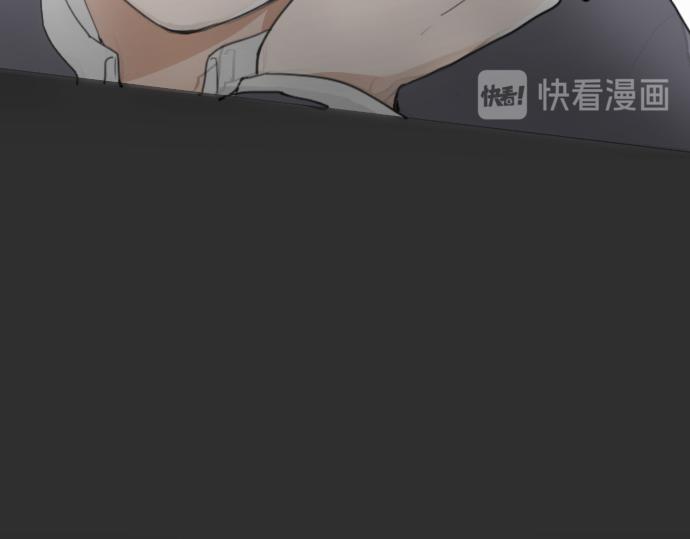星之花韩漫全集-第11话 企图无删减无遮挡章节图片 