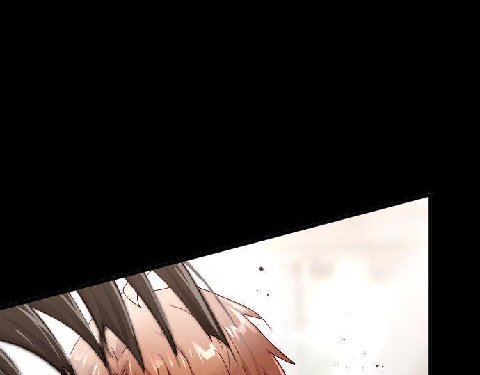 星之花韩漫全集-第100话 不想伤害你无删减无遮挡章节图片 