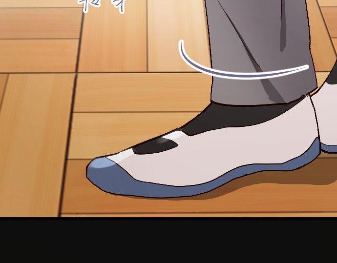 星之花韩漫全集-第100话 不想伤害你无删减无遮挡章节图片 