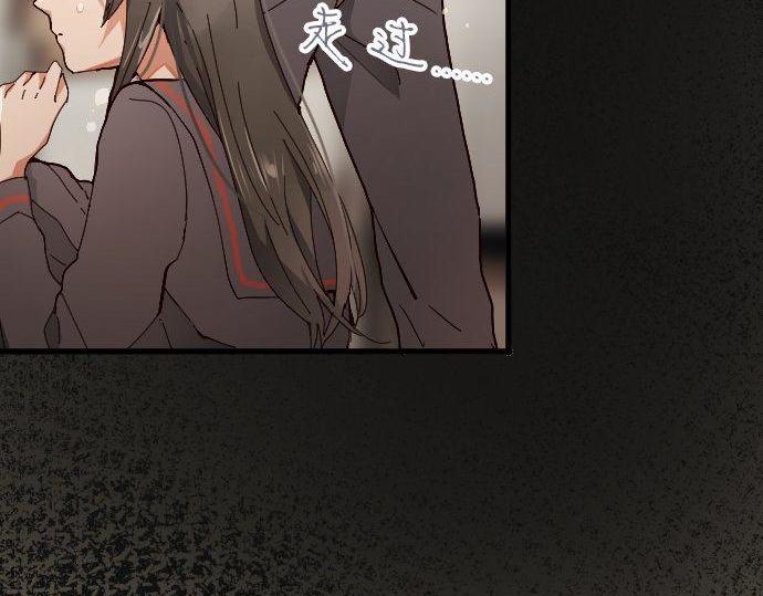 星之花韩漫全集-第100话 不想伤害你无删减无遮挡章节图片 