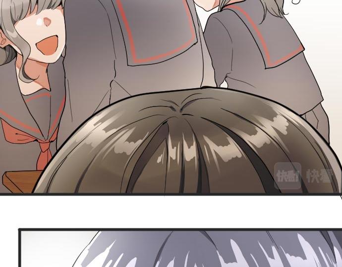 星之花韩漫全集-第102话 转校生无删减无遮挡章节图片 