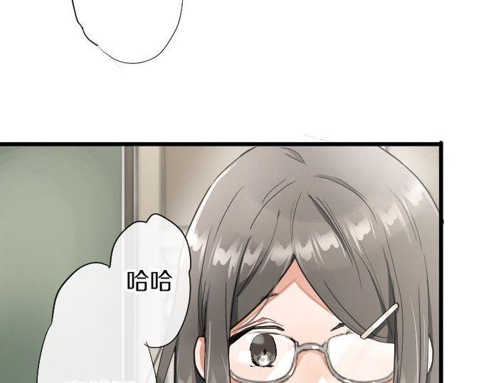 星之花韩漫全集-第102话 转校生无删减无遮挡章节图片 