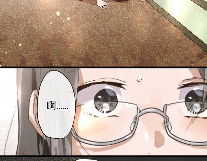 星之花韩漫全集-第102话 转校生无删减无遮挡章节图片 