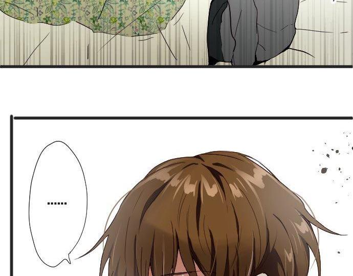 星之花韩漫全集-第103话 痛无删减无遮挡章节图片 