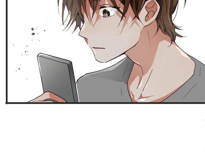星之花韩漫全集-第103话 痛无删减无遮挡章节图片 