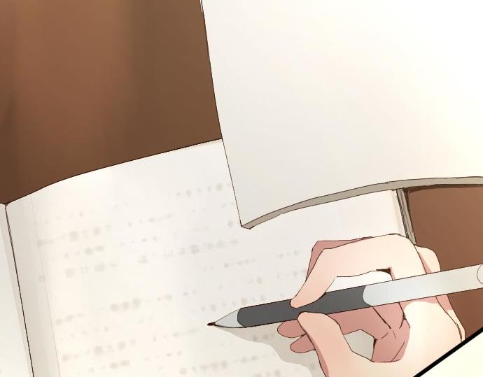 星之花韩漫全集-第104话 偶遇无删减无遮挡章节图片 