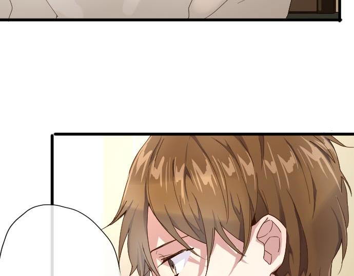 星之花韩漫全集-第104话 偶遇无删减无遮挡章节图片 