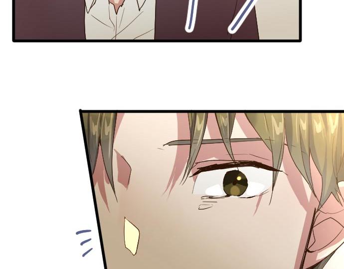 星之花韩漫全集-第104话 偶遇无删减无遮挡章节图片 