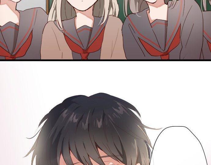 星之花韩漫全集-第105话 大蜘蛛无删减无遮挡章节图片 