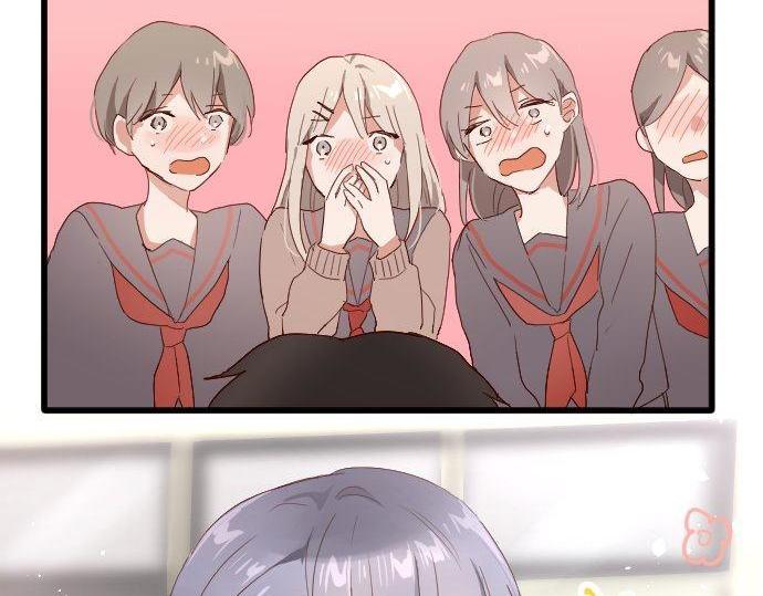 星之花韩漫全集-第105话 大蜘蛛无删减无遮挡章节图片 