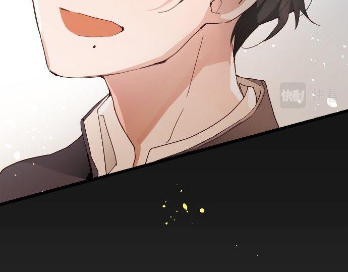 星之花韩漫全集-第105话 大蜘蛛无删减无遮挡章节图片 