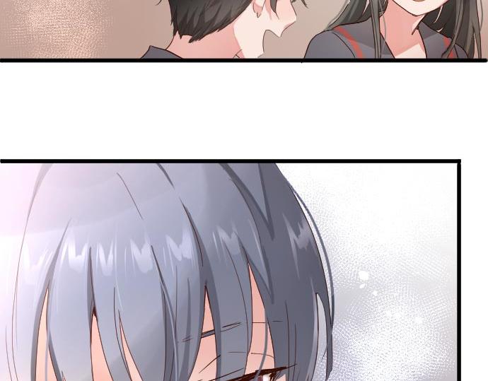 星之花韩漫全集-第105话 大蜘蛛无删减无遮挡章节图片 