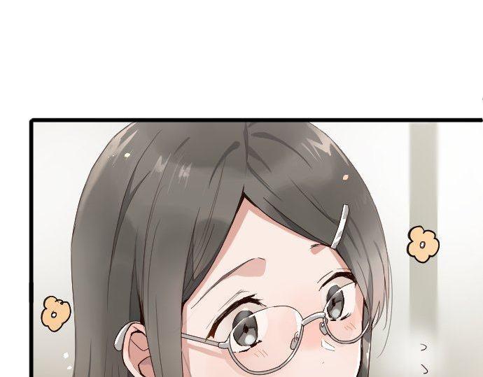 星之花韩漫全集-第105话 大蜘蛛无删减无遮挡章节图片 