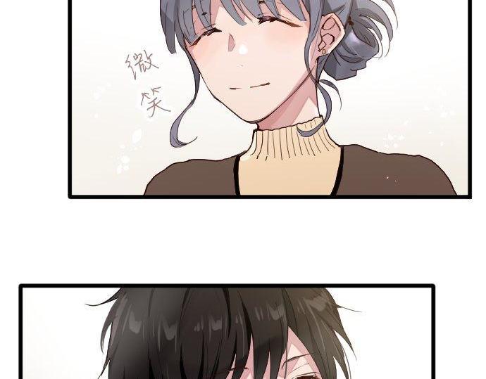 星之花韩漫全集-第106话 试探无删减无遮挡章节图片 