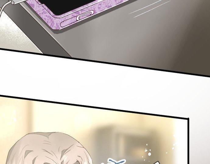 星之花韩漫全集-第108话 教养无删减无遮挡章节图片 