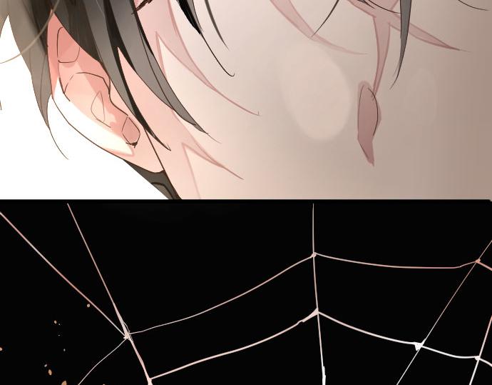星之花韩漫全集-第108话 教养无删减无遮挡章节图片 