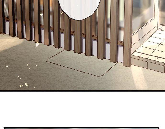 星之花韩漫全集-第108话 教养无删减无遮挡章节图片 