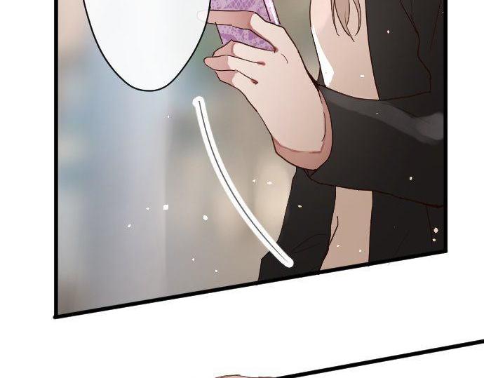 星之花韩漫全集-第108话 教养无删减无遮挡章节图片 