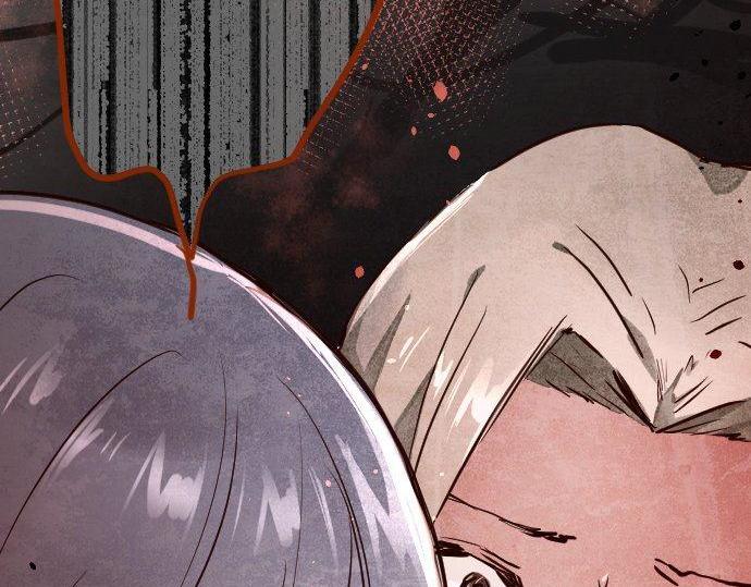 星之花韩漫全集-第108话 教养无删减无遮挡章节图片 