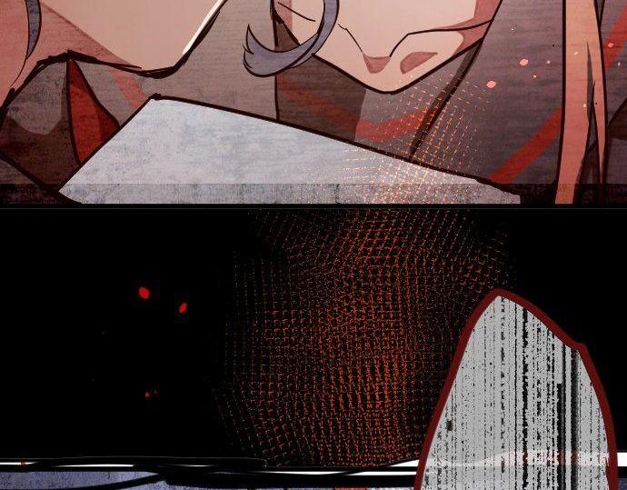 星之花韩漫全集-第108话 教养无删减无遮挡章节图片 