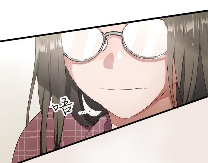 星之花韩漫全集-第109话 时机无删减无遮挡章节图片 