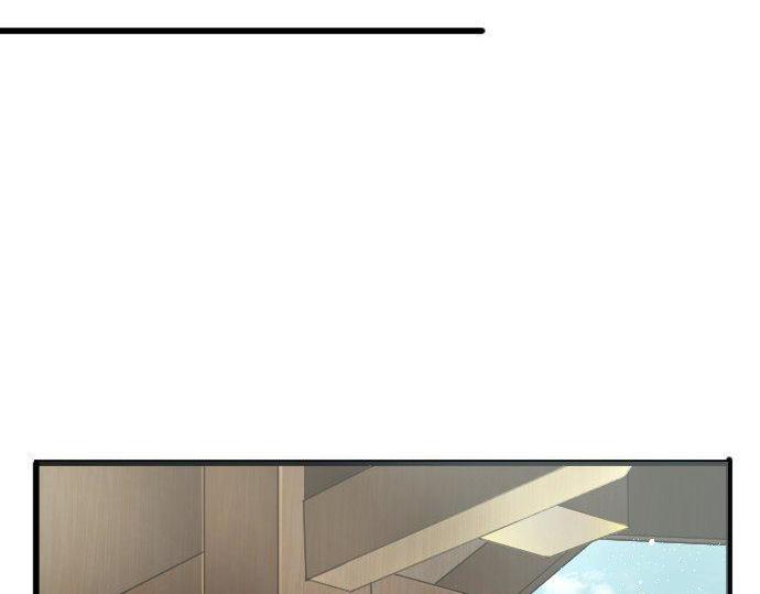 星之花韩漫全集-第109话 时机无删减无遮挡章节图片 