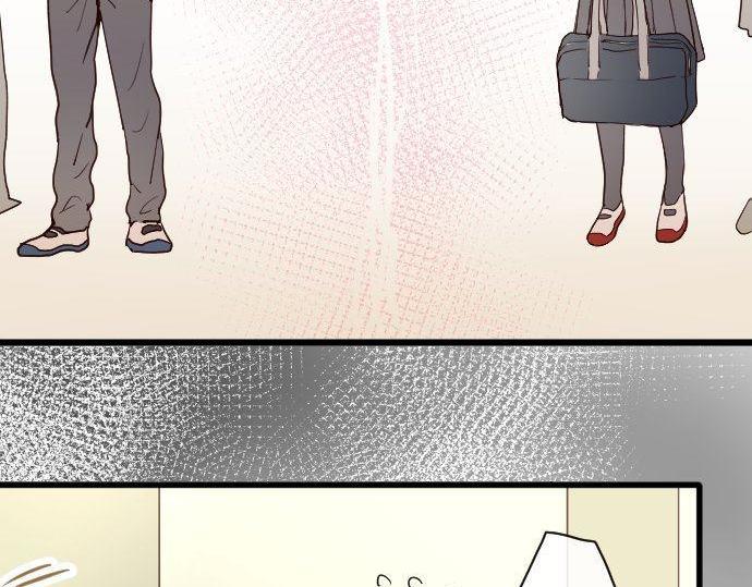 星之花韩漫全集-第110话 无法言表的心情无删减无遮挡章节图片 