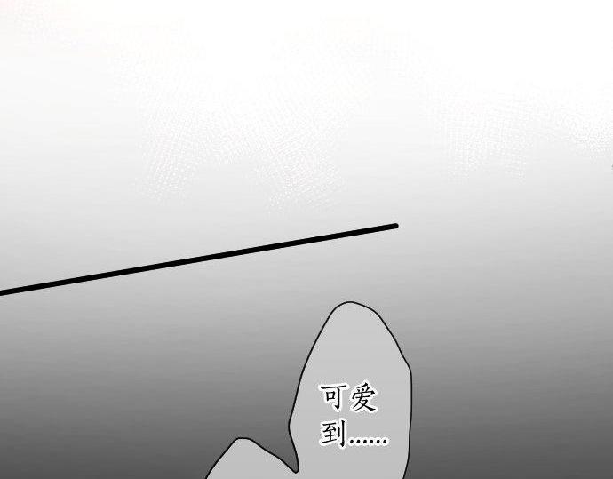 星之花韩漫全集-第110话 无法言表的心情无删减无遮挡章节图片 