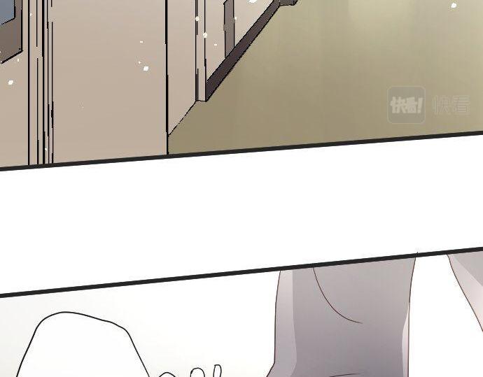 星之花韩漫全集-第110话 无法言表的心情无删减无遮挡章节图片 