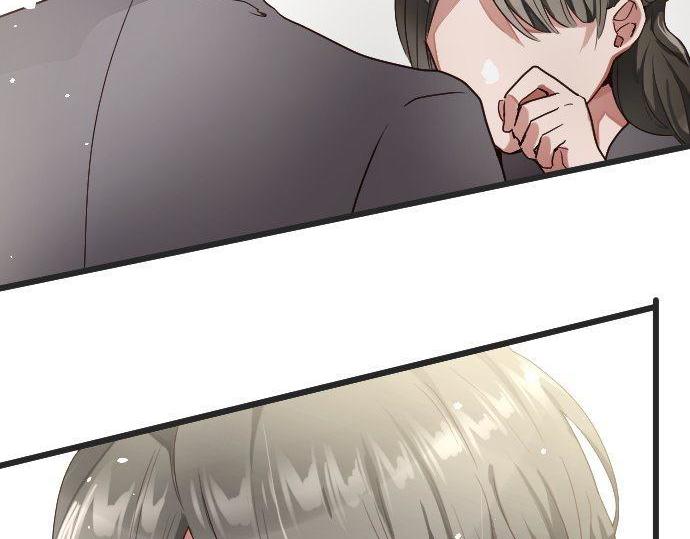 星之花韩漫全集-第110话 无法言表的心情无删减无遮挡章节图片 