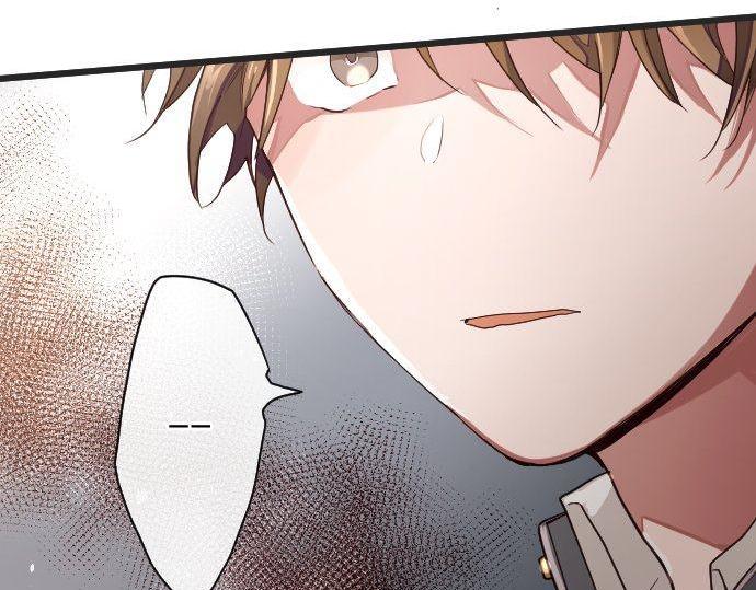 星之花韩漫全集-第110话 无法言表的心情无删减无遮挡章节图片 