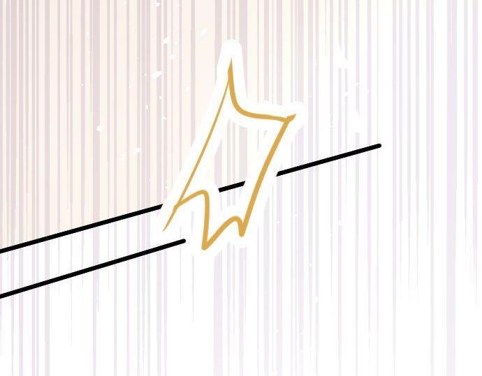 星之花韩漫全集-第110话 无法言表的心情无删减无遮挡章节图片 
