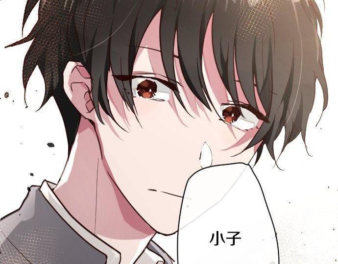 星之花韩漫全集-第110话 无法言表的心情无删减无遮挡章节图片 
