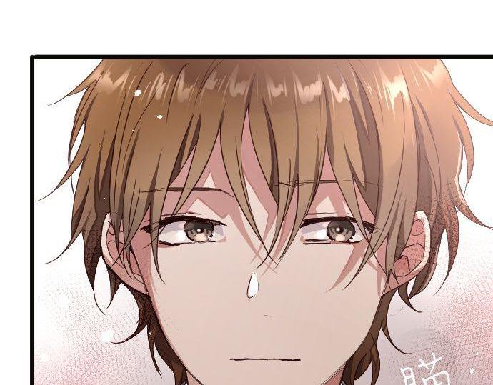 星之花韩漫全集-第110话 无法言表的心情无删减无遮挡章节图片 