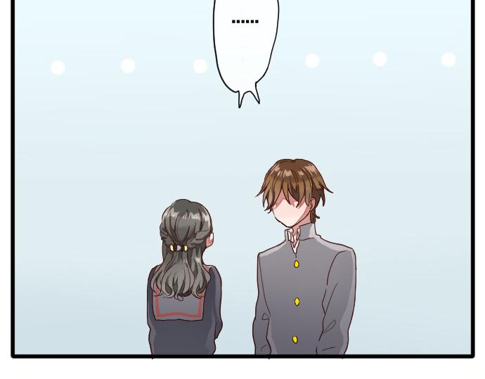 星之花韩漫全集-第111话 珍惜当下无删减无遮挡章节图片 