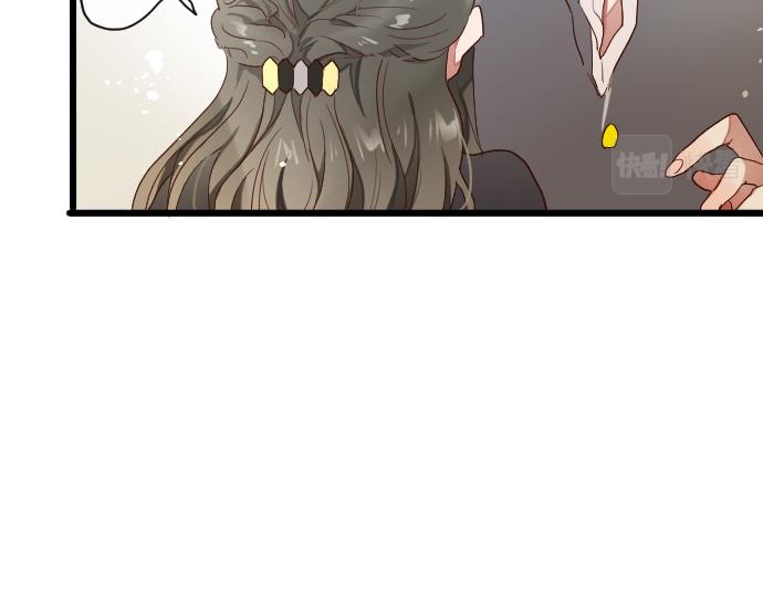 星之花韩漫全集-第111话 珍惜当下无删减无遮挡章节图片 