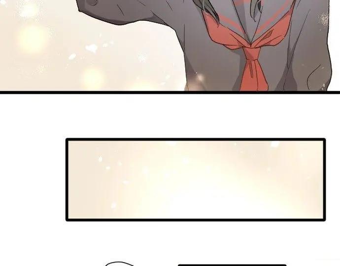 星之花韩漫全集-第113话 违和感无删减无遮挡章节图片 