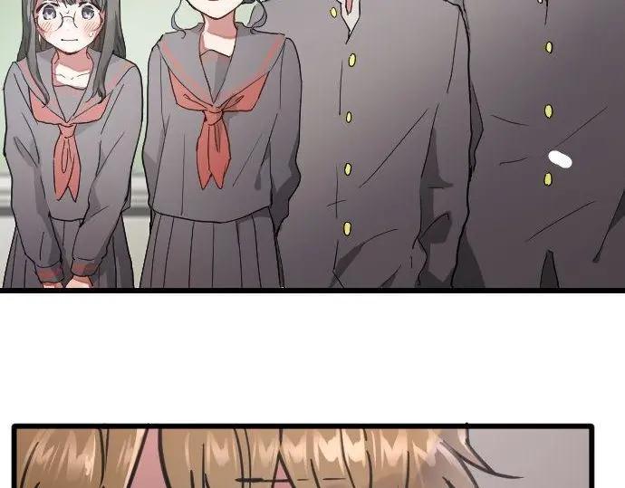 星之花韩漫全集-第113话 违和感无删减无遮挡章节图片 