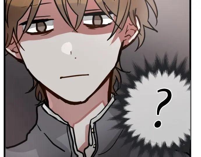 星之花韩漫全集-第113话 违和感无删减无遮挡章节图片 