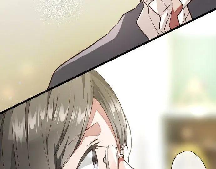 星之花韩漫全集-第113话 违和感无删减无遮挡章节图片 