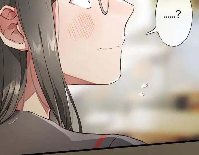 星之花韩漫全集-第113话 违和感无删减无遮挡章节图片 