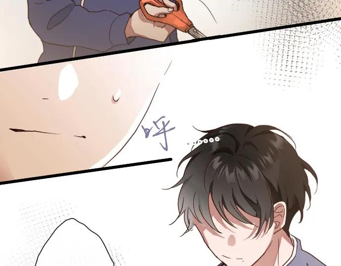 星之花韩漫全集-第114话 正义无删减无遮挡章节图片 